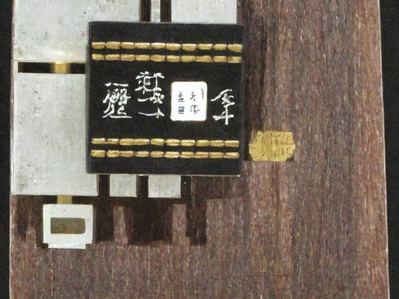 pg模拟器 接口芯片总览分类 2